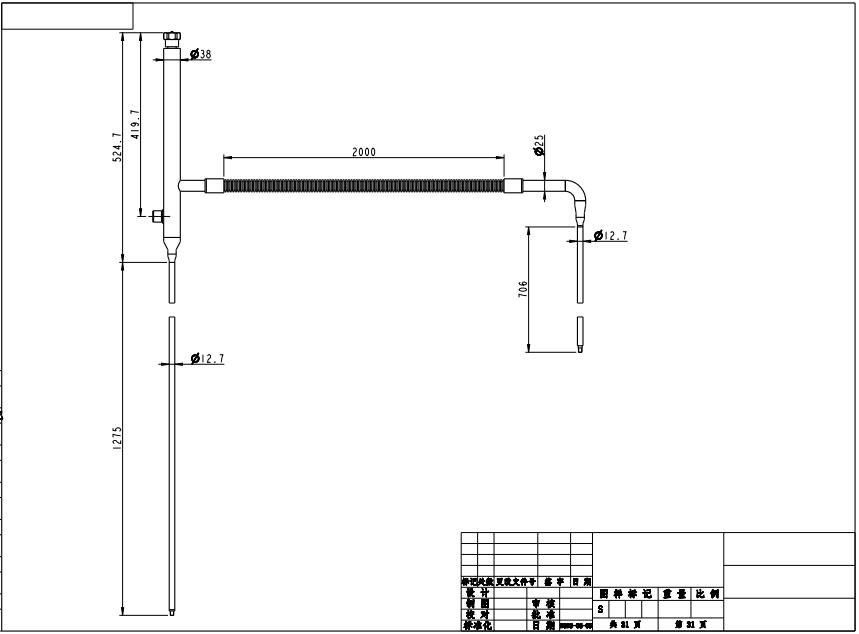 液氦管路設計圖
